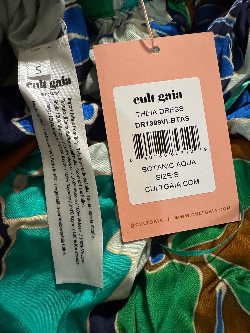 NWT Cult Gaia Theia Dress Sz S - Picture 5 of 7